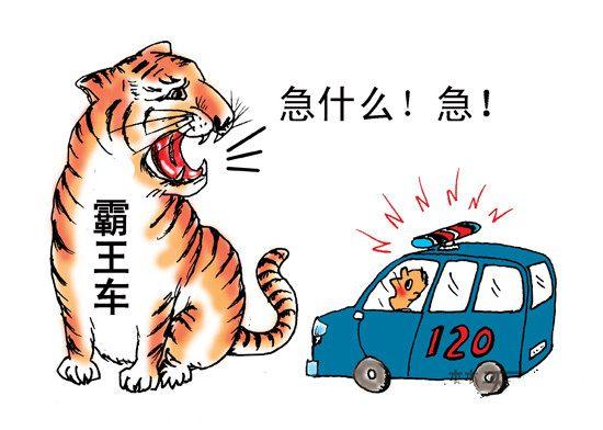 移動(dòng)救護(hù)車(chē)為何頻頻遇到前方司機(jī)不及時(shí)避讓？